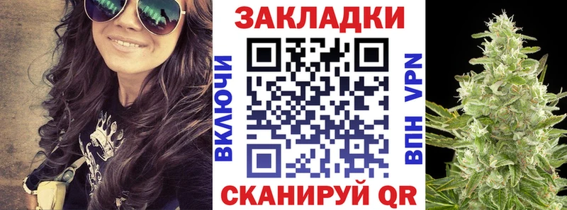 Сколько стоит Слюдянка A PVP  Меф мяу мяу  Галлюциногенные грибы  мега ТОР  Кокаин  БУТИРАТ 