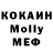 Кетамин VHQ Bohdan Krak