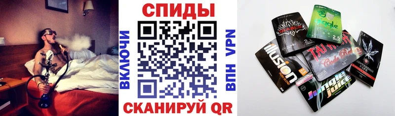 БУТИРАТ BDO  mega ССЫЛКА  Слюдянка 