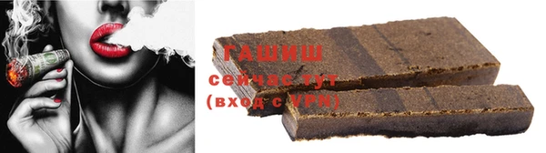 mdma Сафоново