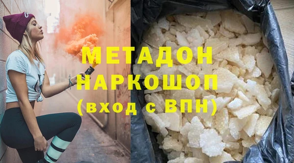 spice Аркадак