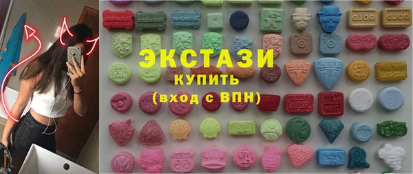 эйфоретик Ростов