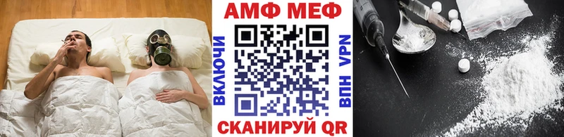 Метамфетамин кристалл  магазин    Слюдянка 